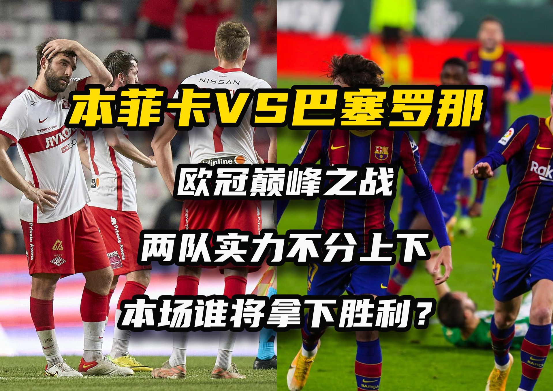 江南体育官网-卡迪夫城主场血拼，两个进球救主，逆转取胜？的简单介绍
